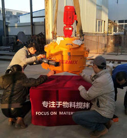 Small Size Lab Planetary Concrete Mixer Chemical Material Mixing 750kgs Weight