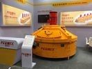 High Efficiency Planetary Concrete Mixer Fast Discharging Speed Compact Structure