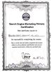 China QINGDAO PERMIX MACHINERY CO., LTD certification